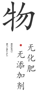 産(chǎn)品中(zhōng)心