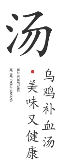 邯鄲市美洺郊農業科(kē)技(jì )有(yǒu)限公(gōng)司