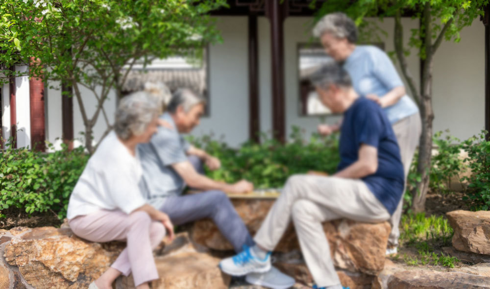 中(zhōng)老年活動中(zhōng)心